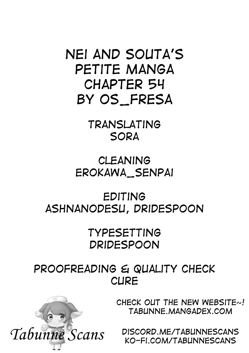 Nei And Souta's Petite Manga Chapter 54 #3