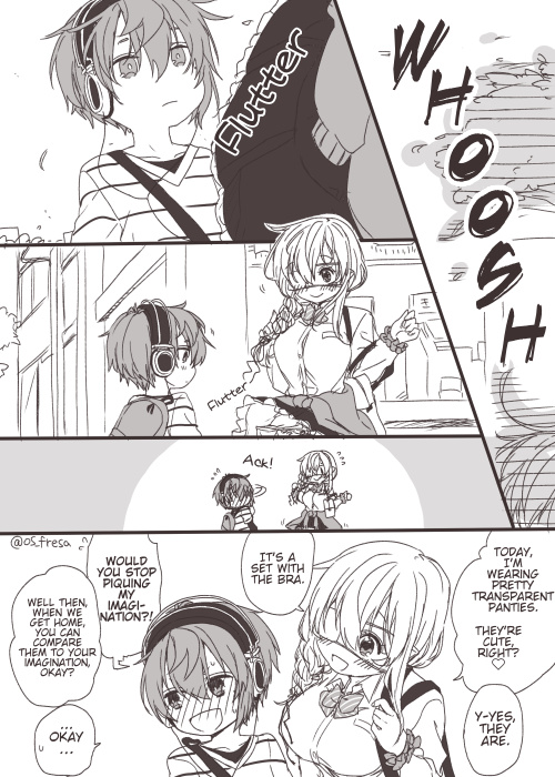 Nei And Souta's Petite Manga Chapter 14 #2