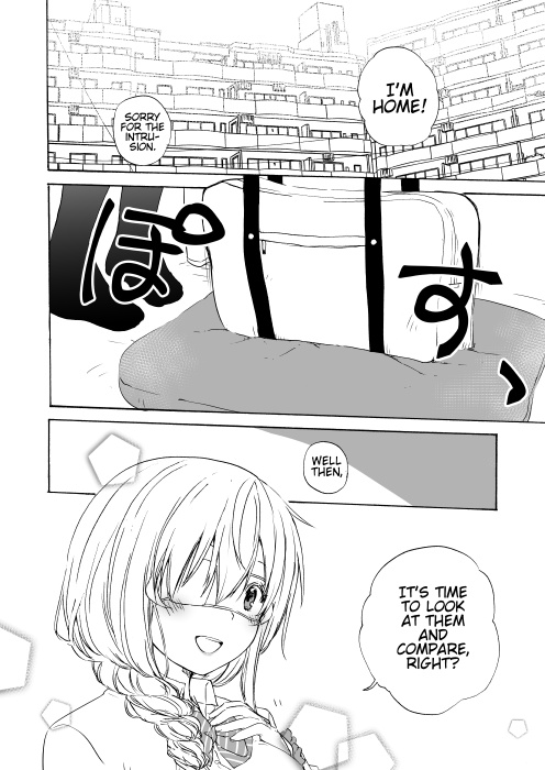 Nei And Souta's Petite Manga Chapter 14 #3