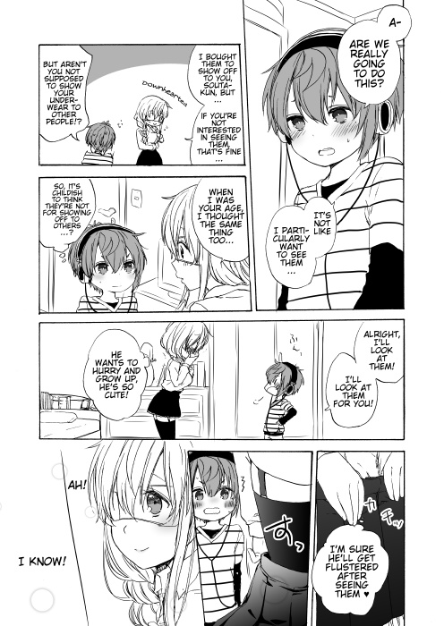 Nei And Souta's Petite Manga Chapter 14 #4