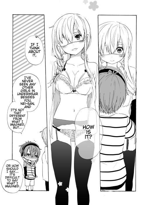 Nei And Souta's Petite Manga Chapter 14 #7