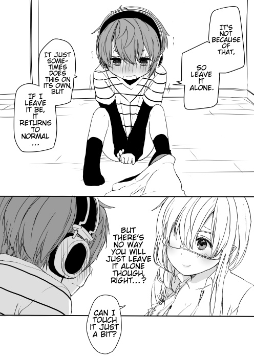 Nei And Souta's Petite Manga Chapter 14 #10