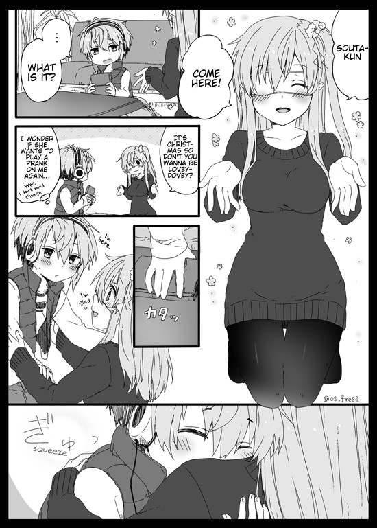 Nei And Souta's Petite Manga Chapter 13 #1