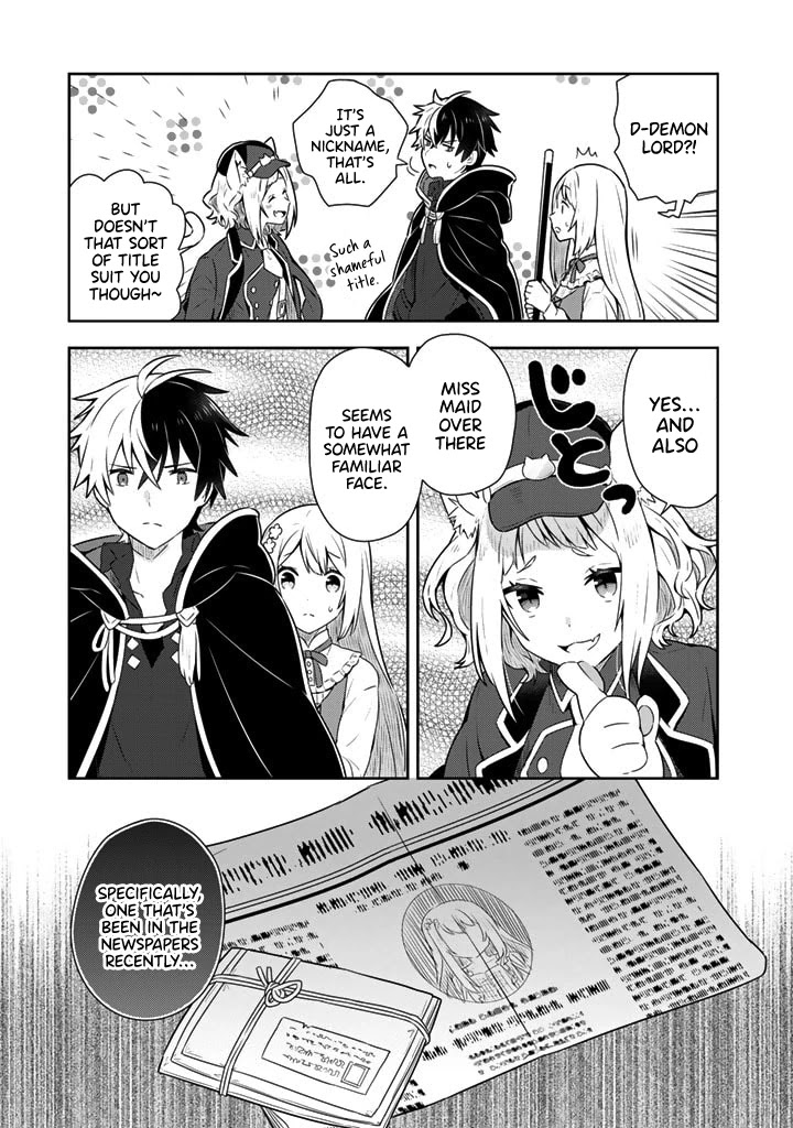 Konyaku Haki Sareta Reijo Wo Hirotta Ore Ga, Ikenai Koto Wo Oshiekomu Oishi Mono Wo Tabesasete Oshare Wo Sasete, Sekaichi Shiawasena Shojo Ni Produce! Chapter 7 #3