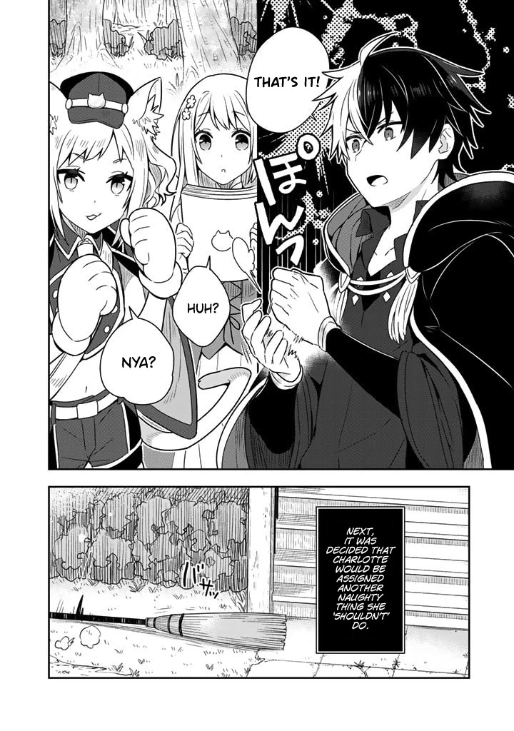 Konyaku Haki Sareta Reijo Wo Hirotta Ore Ga, Ikenai Koto Wo Oshiekomu Oishi Mono Wo Tabesasete Oshare Wo Sasete, Sekaichi Shiawasena Shojo Ni Produce! Chapter 7 #14