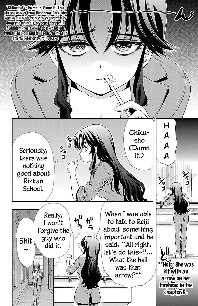 Yomekura Chapter 54 #16