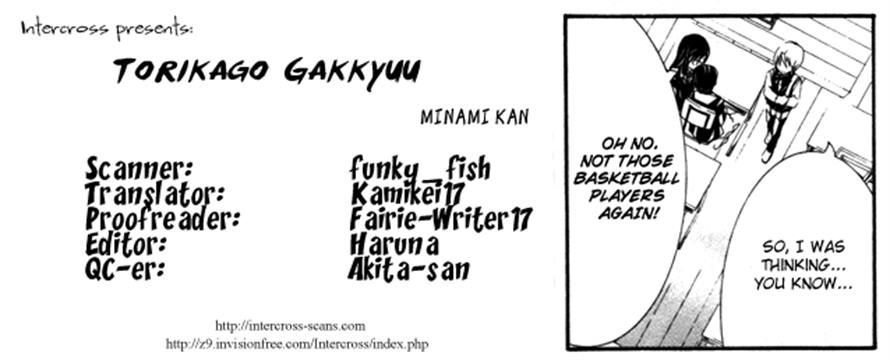 Torikago Gakkyuu Chapter 20 #31