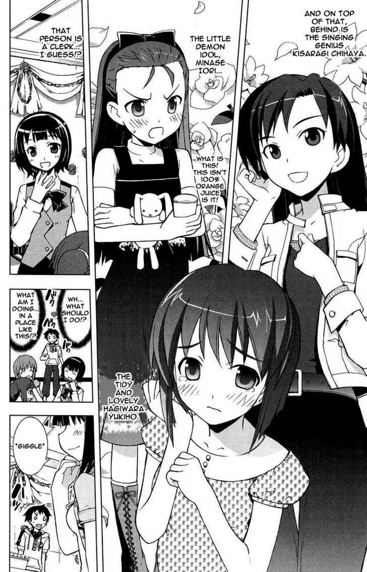 The Idolm@ster Break! Chapter 1 #20