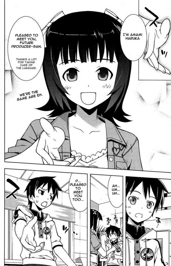 The Idolm@ster Break! Chapter 1 #42
