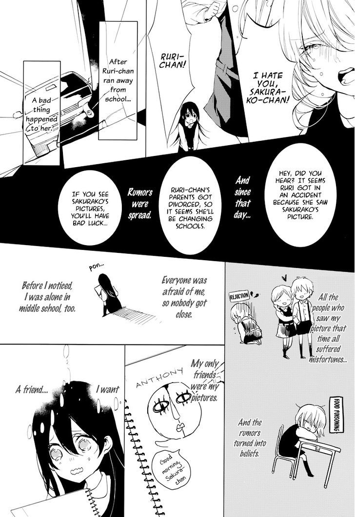 Hatsukoi Canvas Chapter 0 #8