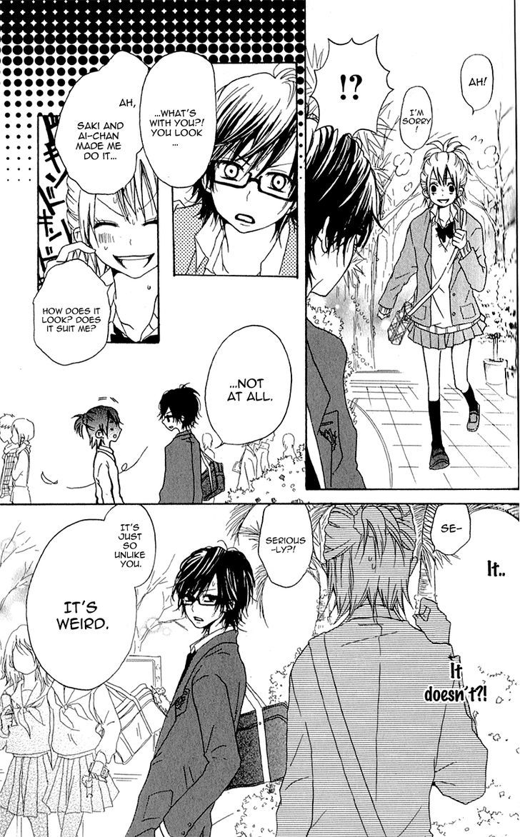 Ouji To Houkago Chapter 4 #24