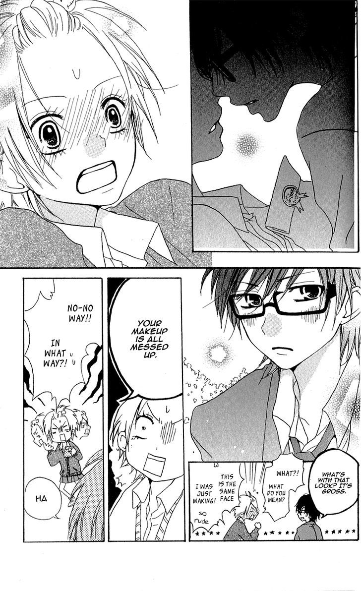 Ouji To Houkago Chapter 4 #44