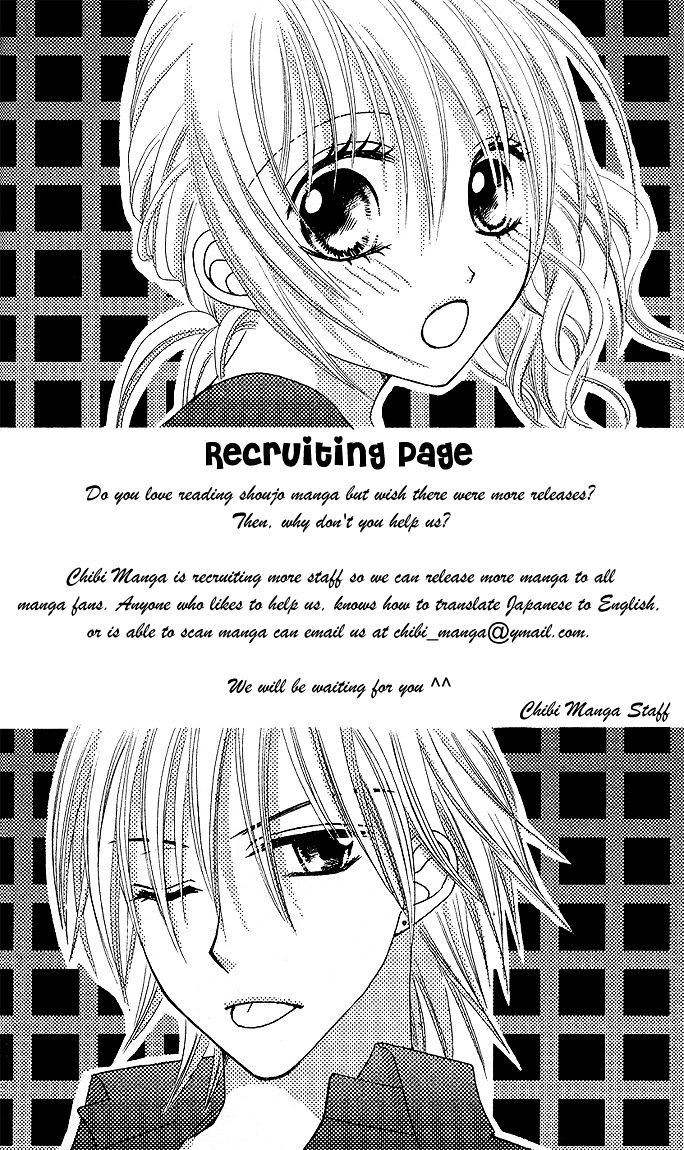 Ouji To Houkago Chapter 4 #49