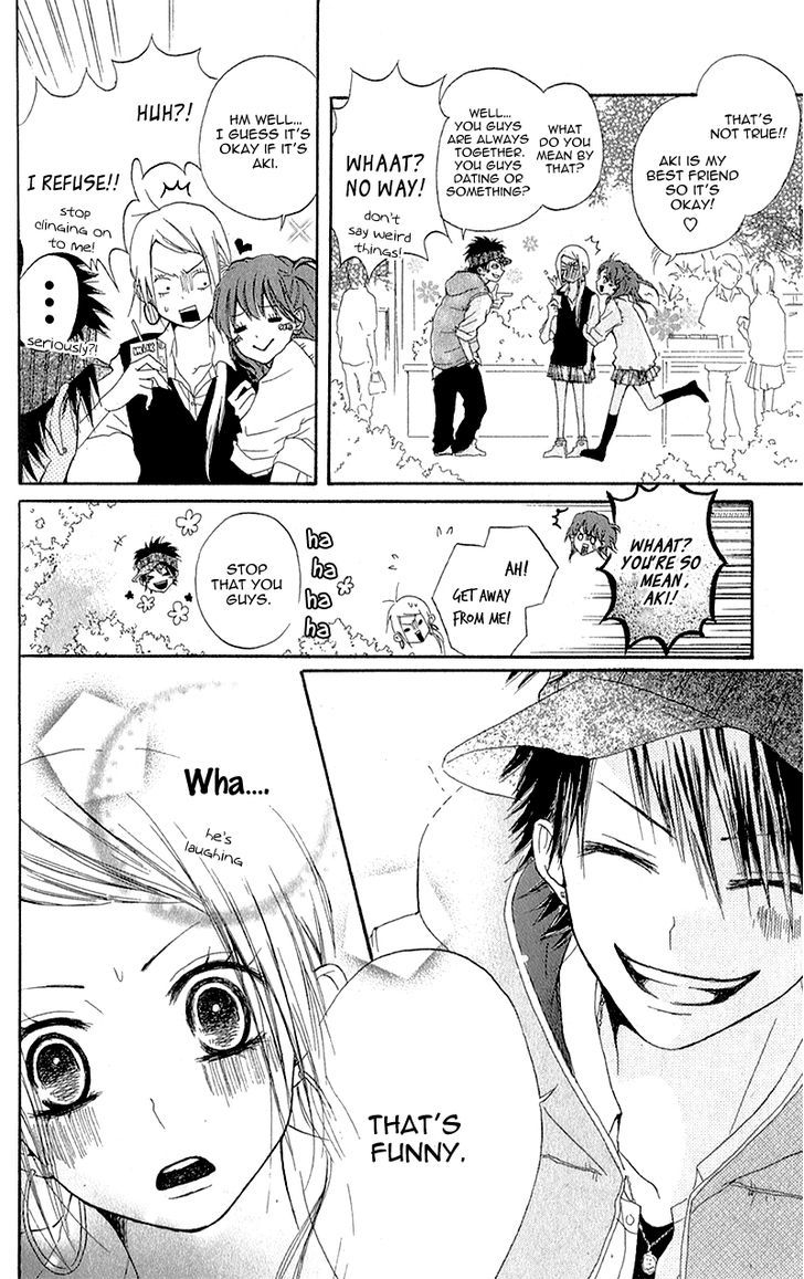 Ouji To Houkago Chapter 3 #9