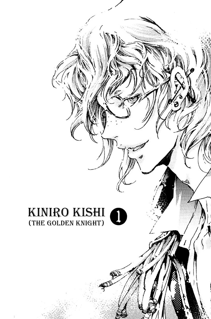Kiniro Kishi Chapter 1 #8
