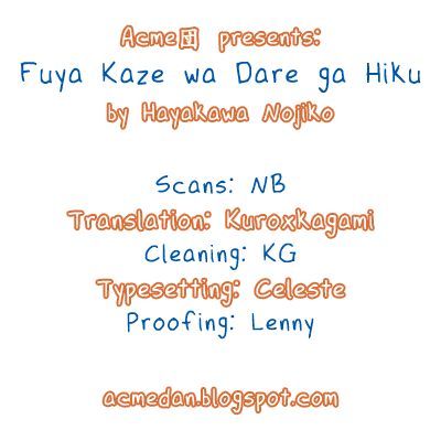 Fuyu Kaze Wa Dare Ga Hiku Chapter 1 #1