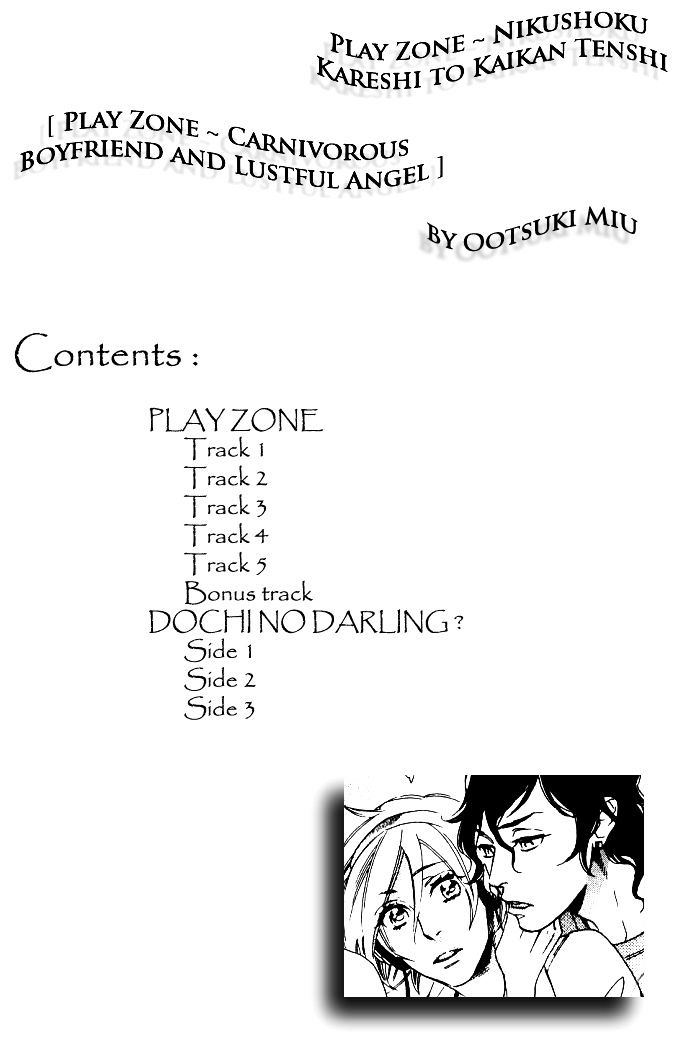 Play Zone - Nikushoku Kareshi To Kaikan Tenshi Chapter 1 #2