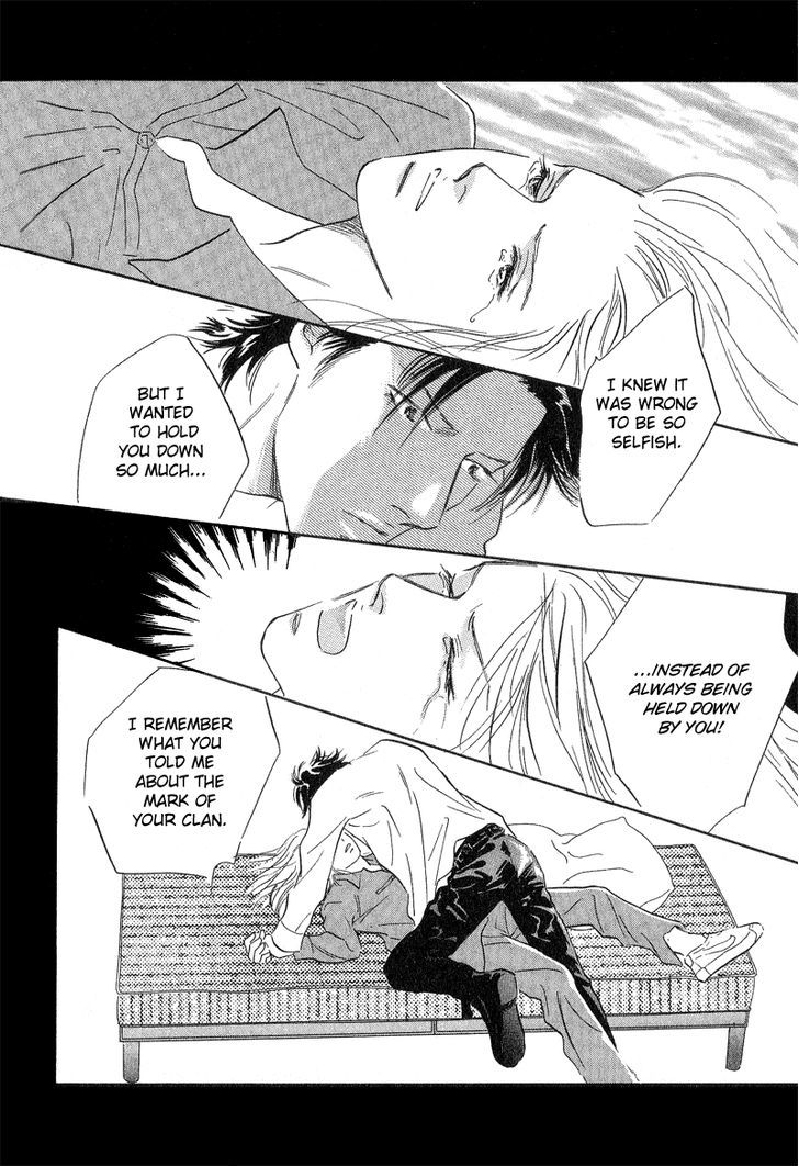 Kreuz Chapter 4 #16