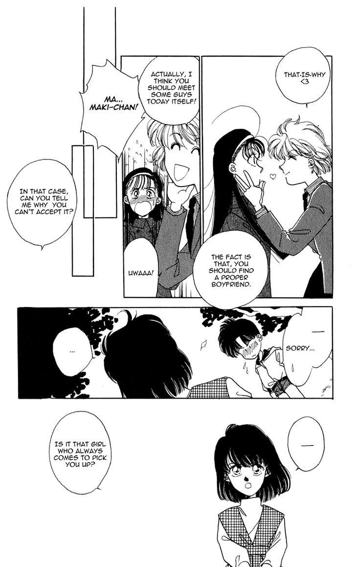 Kumiko & Shingo Chapter 1 #16
