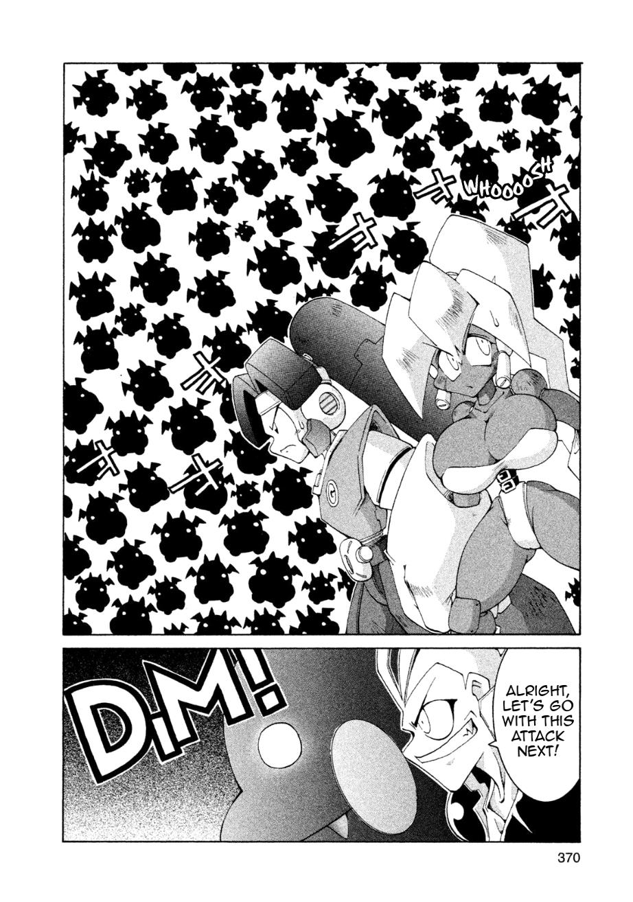 Robopon Chapter 12 #2