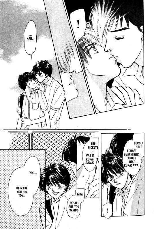 Kumo No Ue De Kiss Shiyou Chapter 4 #4