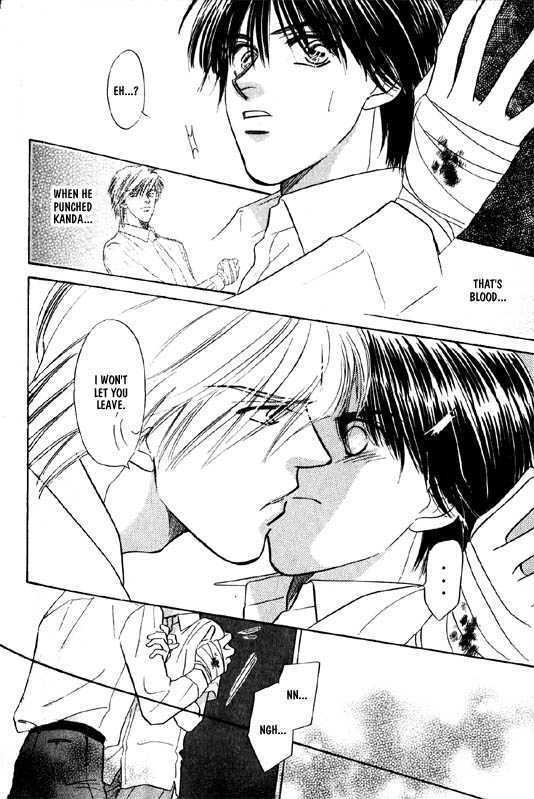 Kumo No Ue De Kiss Shiyou Chapter 4 #11