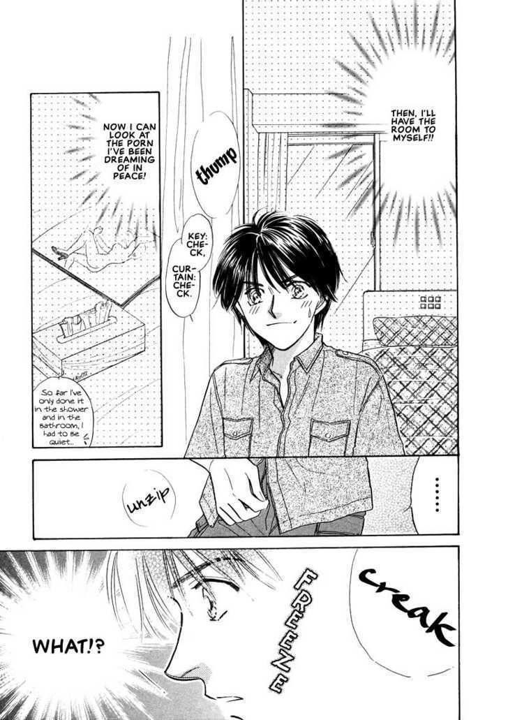 Kumo No Ue De Kiss Shiyou Chapter 3.1 #15