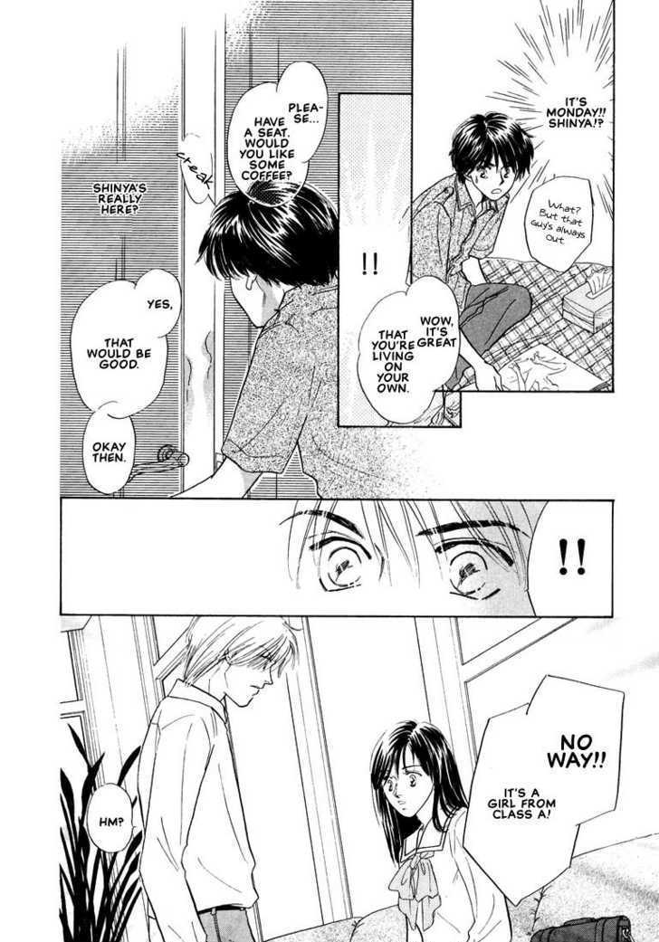 Kumo No Ue De Kiss Shiyou Chapter 3.1 #16