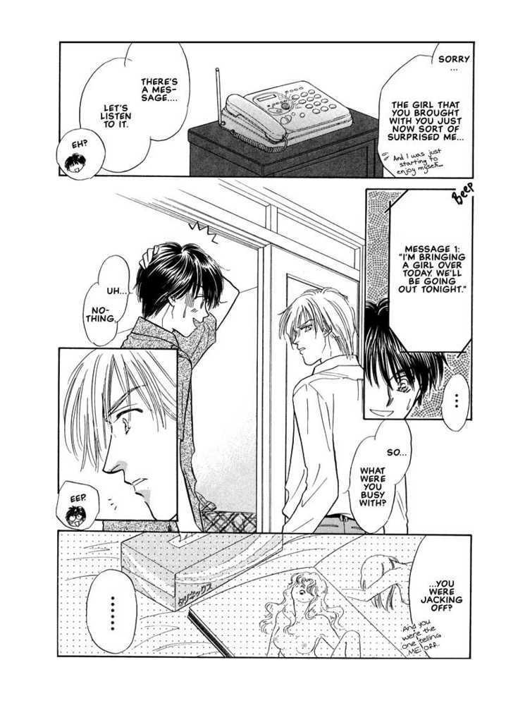 Kumo No Ue De Kiss Shiyou Chapter 3.1 #18