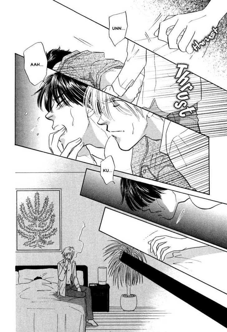 Kumo No Ue De Kiss Shiyou Chapter 3.1 #34