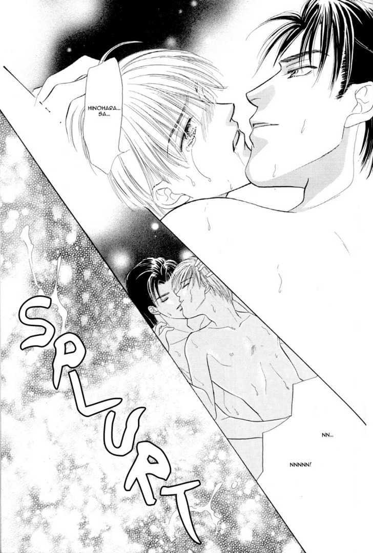 Kumo No Ue De Kiss Shiyou Chapter 1.2 #20