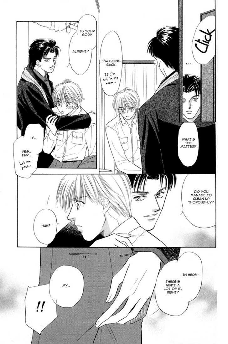 Kumo No Ue De Kiss Shiyou Chapter 1.2 #26