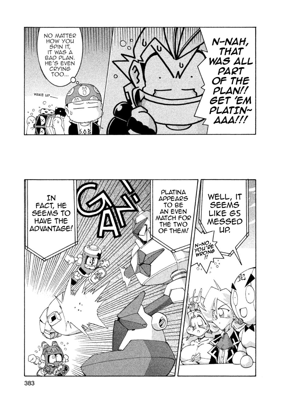 Robopon Chapter 12 #15