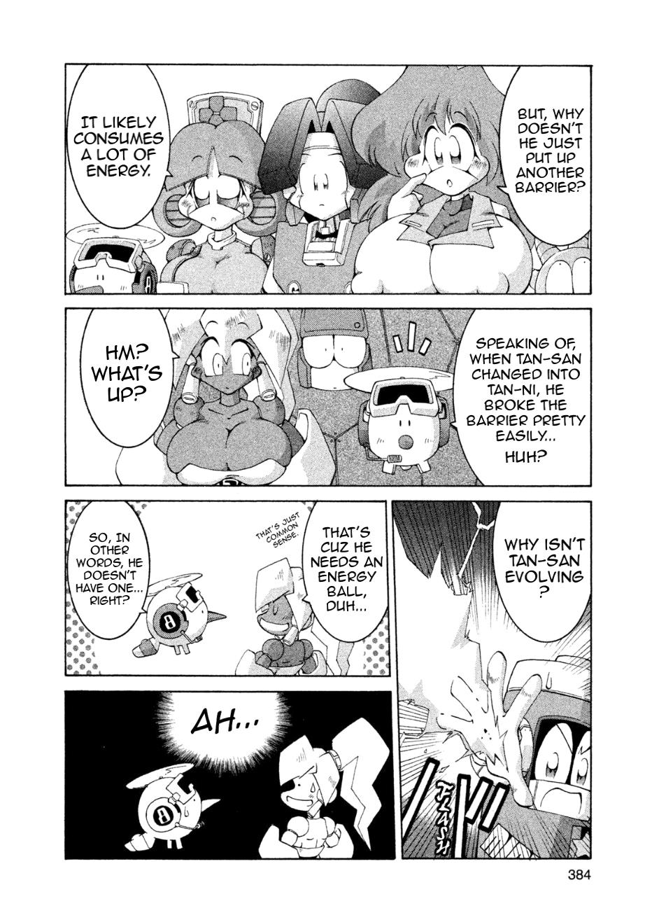 Robopon Chapter 12 #16