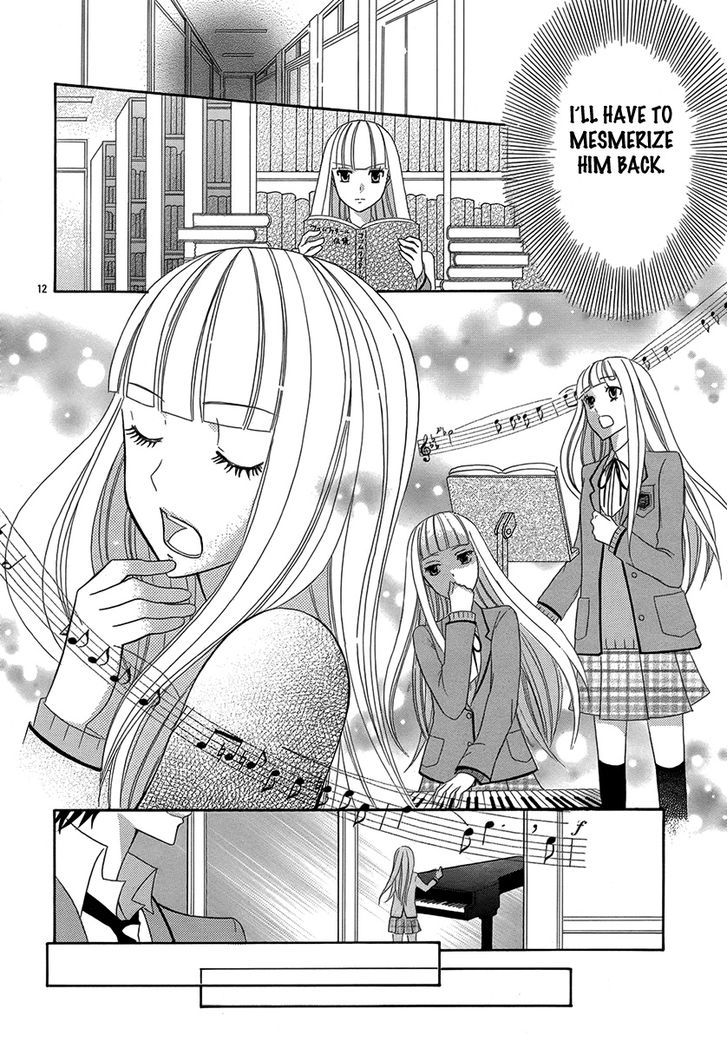 Shinigami No Aria Chapter 0 #13