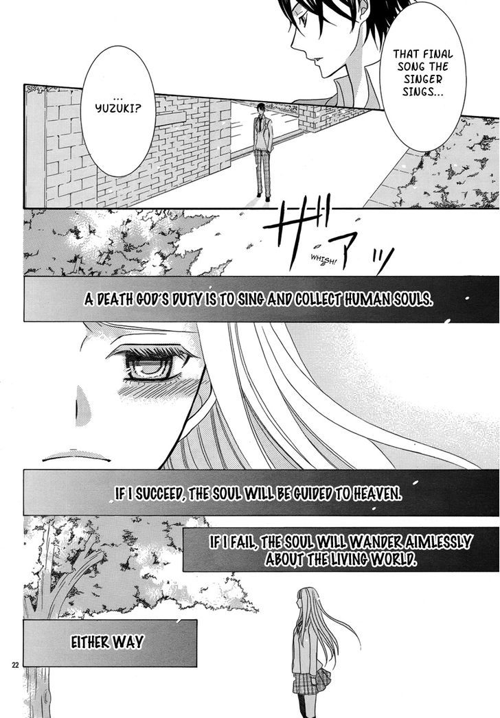 Shinigami No Aria Chapter 0 #23