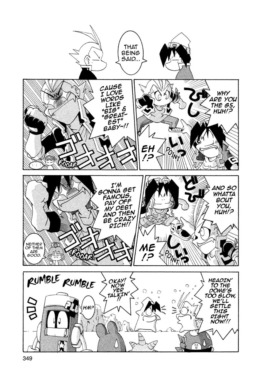 Robopon Chapter 11 #17