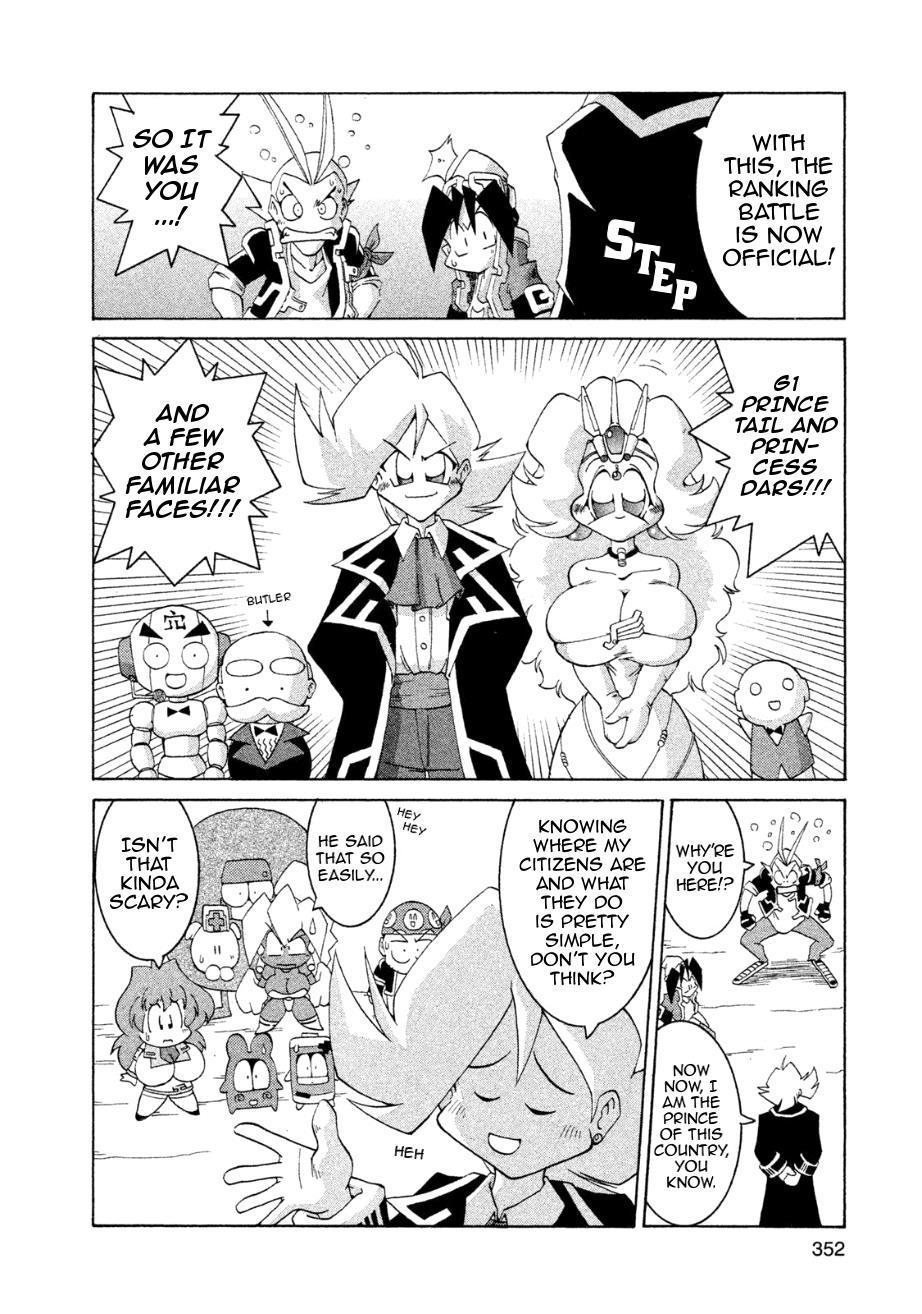 Robopon Chapter 11 #20