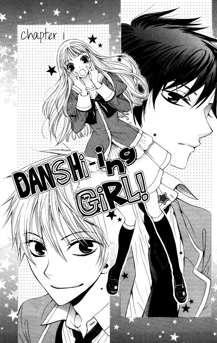 Danshi Ing Girl! Chapter 1 #5