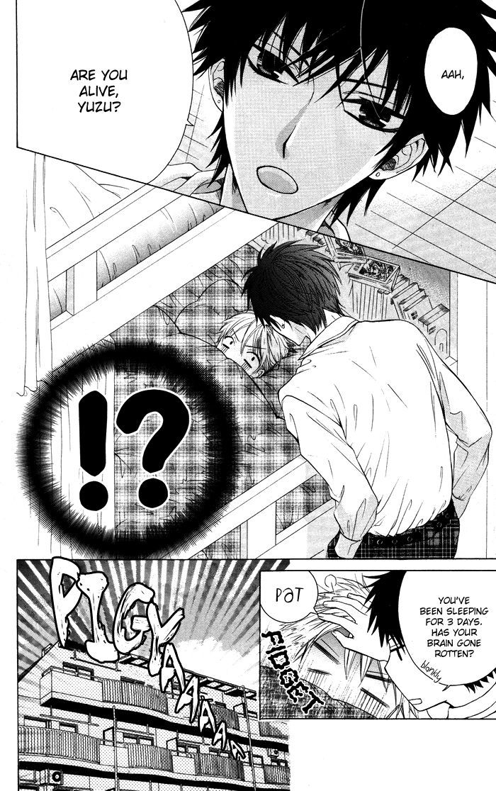 Danshi Ing Girl! Chapter 1 #10