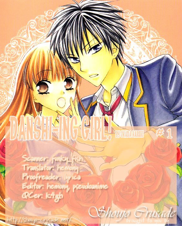 Danshi Ing Girl! Chapter 1 #49