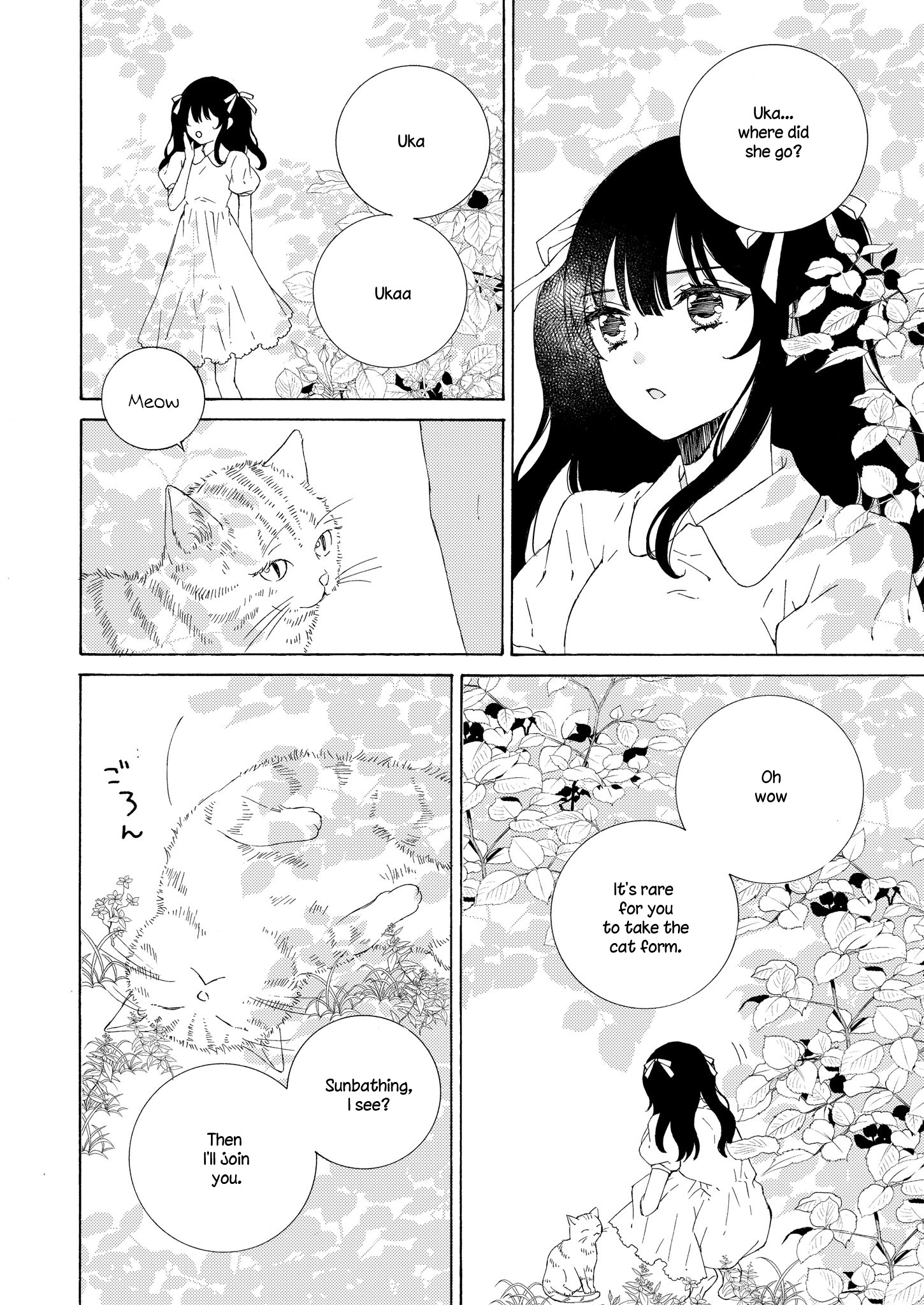 Kemono To Waltz Chapter 15.5 #2