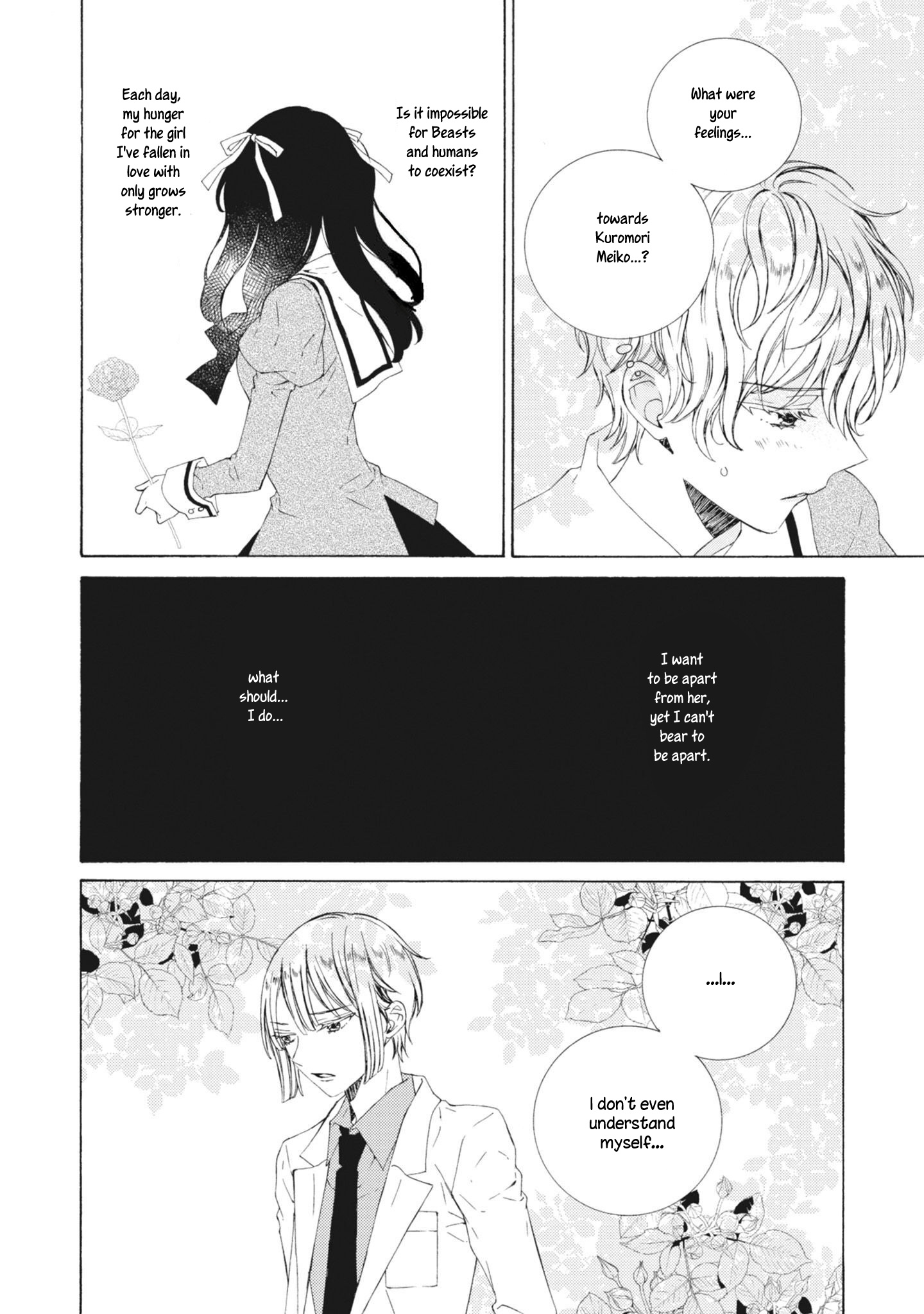 Kemono To Waltz Chapter 10 #4