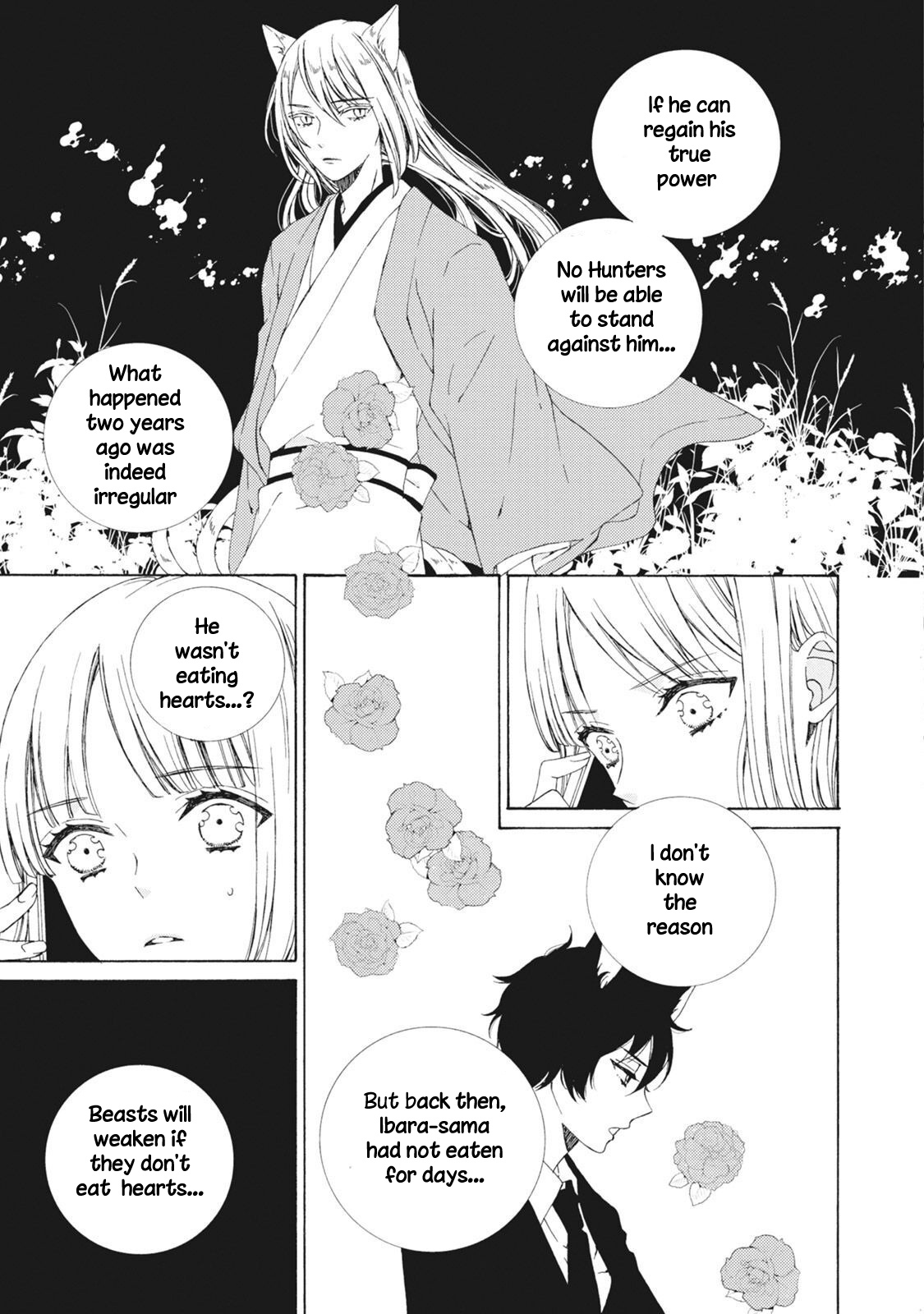 Kemono To Waltz Chapter 3 #5