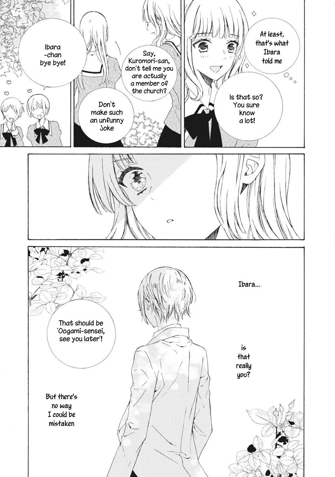 Kemono To Waltz Chapter 1 #15