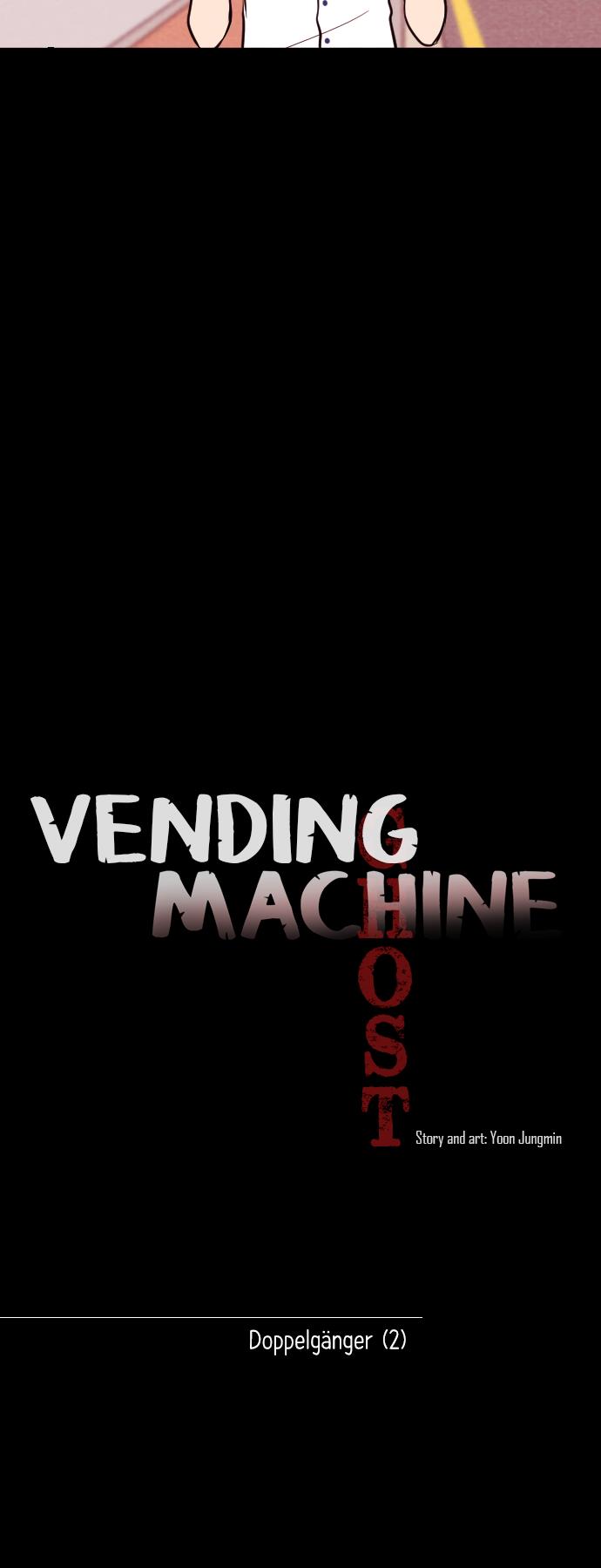 Vending Machine Chapter 15 #9