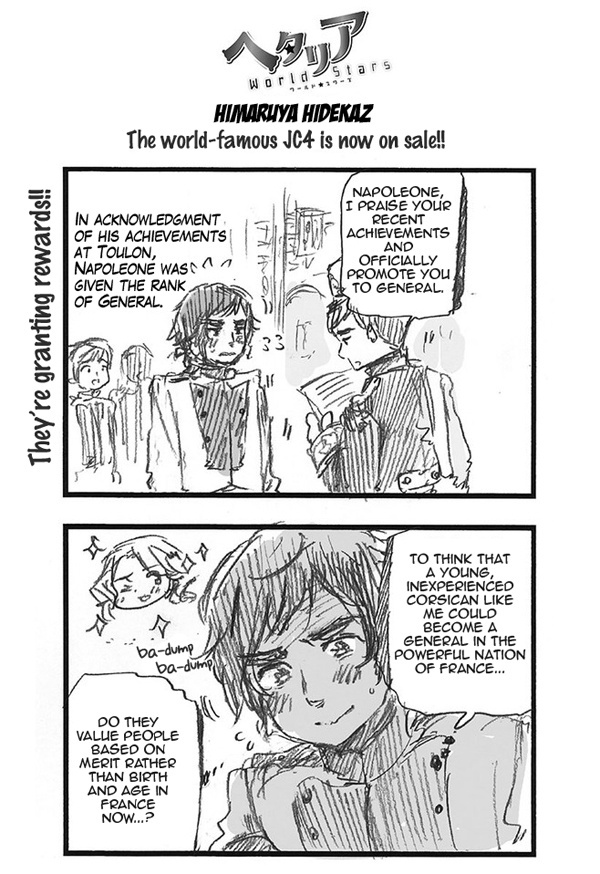 Hetalia World Stars Chapter 319 #1