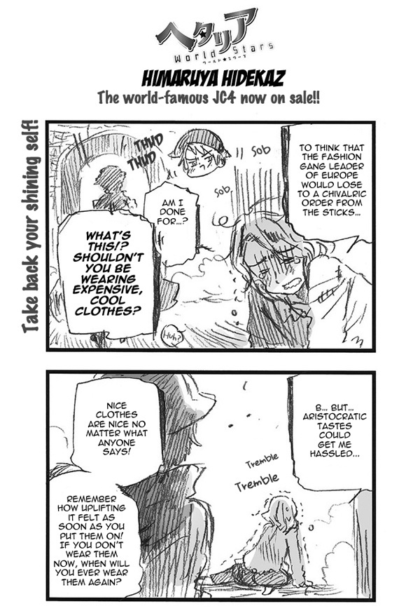 Hetalia World Stars Chapter 304 #1