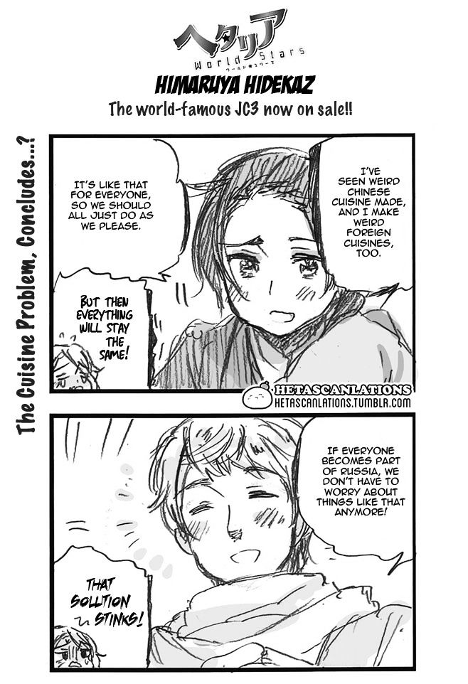 Hetalia World Stars Chapter 271 #1