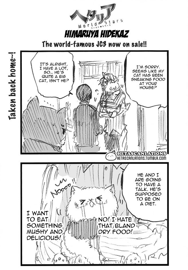 Hetalia World Stars Chapter 246 #1